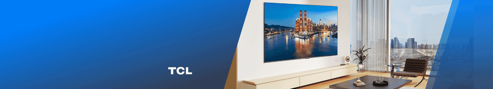 TCL 2025